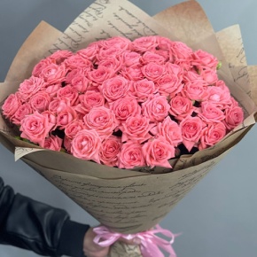 Букет из 15 кустовых коралловых роз (60 см) в Электрогорске