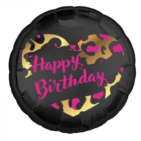 Шар " HBD" круг в Электрогорске