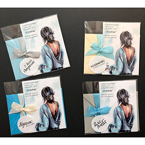 Открытка набор №6 "Самый красивый наряд для женщины-это счастье!" в Электрогорске