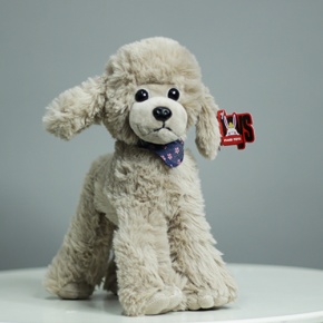 Плюшевый пудель серый (25 см) в Электрогорске