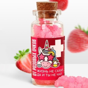 Леденцы в банке «От розовых очков», 1 шт 6.5 г в Электрогорске