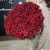 Букет 101 красная роза (70 см) в Электрогорске Букет 101 красная роза (70 см) в Электрогорске