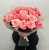 Букет из 21 розовой розы (50 см) в Электрогорске Букет из 21 розовой розы (50 см) в Электрогорске