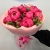 Букет из 11 пионов с эвкалиптом в Электрогорске Букет из 11 пионов с эвкалиптом в Электрогорске