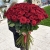 Букет из 101 красной розы (90 см) в Электрогорске Букет из 101 красной розы (90 см) в Электрогорске