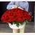 Композиция в корзине из 201 красной розы с топпером в Электрогорске Композиция в корзине из 201 красной розы с топпером в Электрогорске