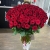 Букет 101 красная роза (70 см) в Электрогорске Букет 101 красная роза (70 см) в Электрогорске