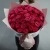 51 малиновая роза Шангрила (50 см) в Электрогорске 51 малиновая роза Шангрила (50 см) в Электрогорске