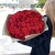 Букет 101 красная роза (50 см) в Электрогорске Букет 101 красная роза (50 см) в Электрогорске
