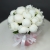 Композиция в шляпной коробке из 15 белых пионов в Электрогорске Композиция в шляпной коробке из 15 белых пионов в Электрогорске