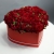 Композиция в коробке "Красное сердце" из пионовидной кустовой розы в Электрогорске Композиция в коробке "Красное сердце" из пионовидной кустовой розы в Электрогорске