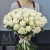 Букет 75 белых роз Эквадор Мондиаль (80 см) в Электрогорске Букет 75 белых роз Эквадор Мондиаль (80 см) в Электрогорске