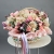 Композиция в корзине "Диодора" из французских роз Квиксенд, диантусов и кустовых пионовидных роз Бомбастик в Электрогорске Композиция в корзине "Диодора" из французских роз Квиксенд, диантусов и кустовых пионовидных роз Бомбастик в Электрогорске