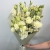 Букет из эустом и ромашек в Электрогорске Букет из эустом и ромашек в Электрогорске